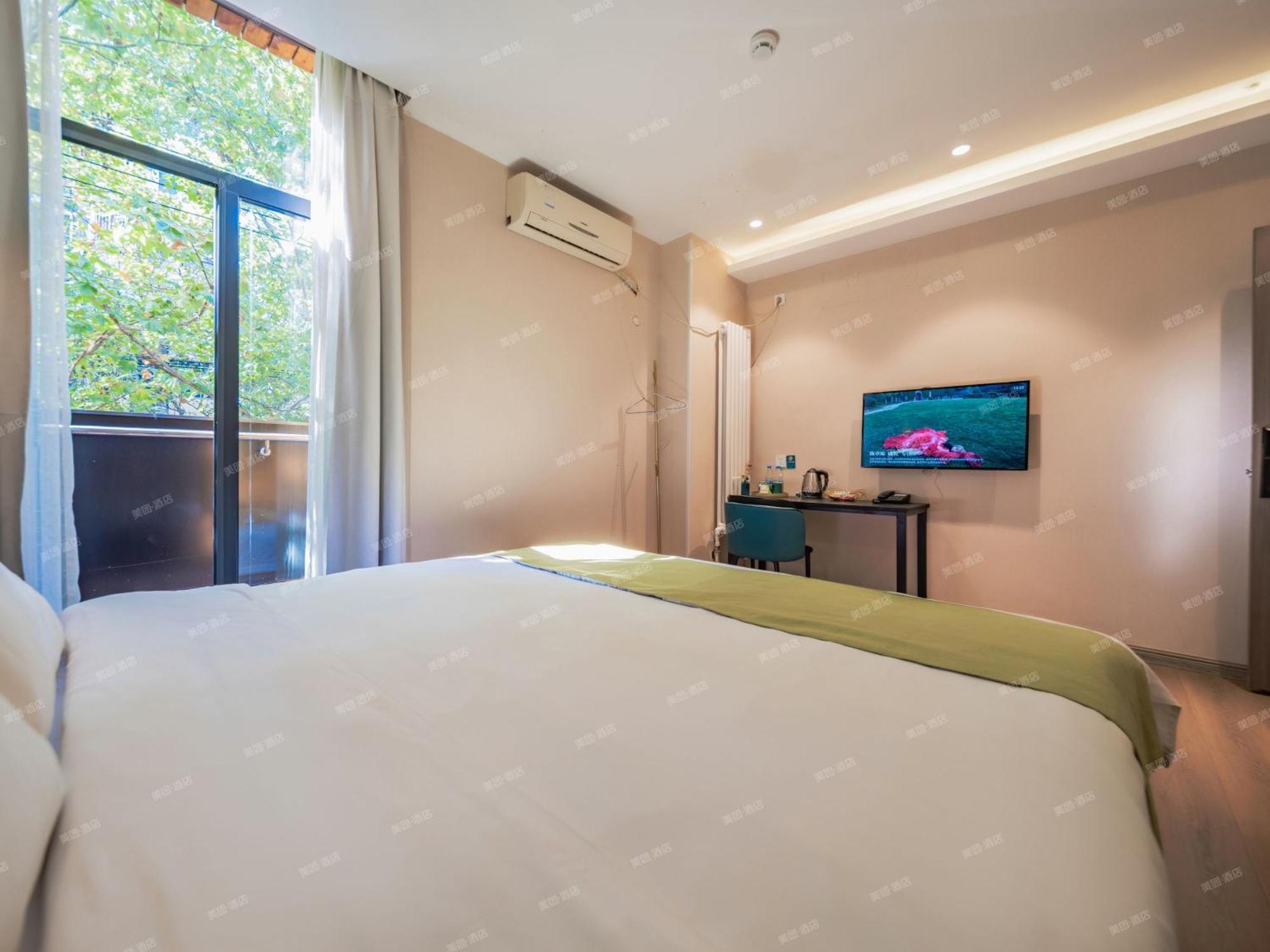 Wutong Ins Designer Hotel Xi'an  Luaran gambar